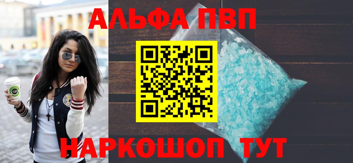 Меф  MDMA  Cocaine  Муром  Вход с VPN  Кетамин  ГАШ  Каннабис  Меф   Гашиш  Экстази 