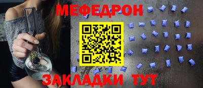 Альфа ПВП Белорецк