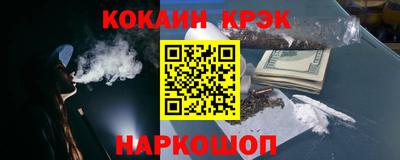 хмурый Бердск