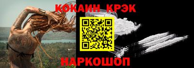 хмурый Бердск