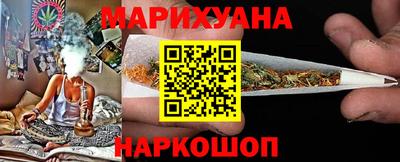 Альфа ПВП Белорецк