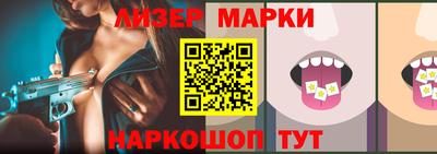 mdpv Белореченск