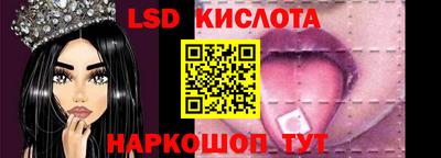хмурый Бердск