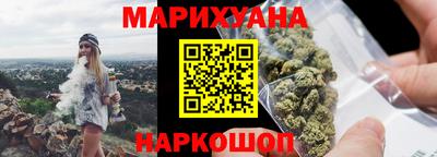 mdpv Белореченск