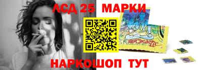 Альфа ПВП Белорецк