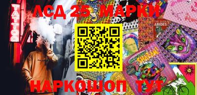 mdpv Белореченск