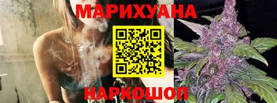 Альфа ПВП Белорецк