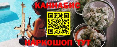 хмурый Бердск