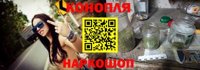 Альфа ПВП Белорецк