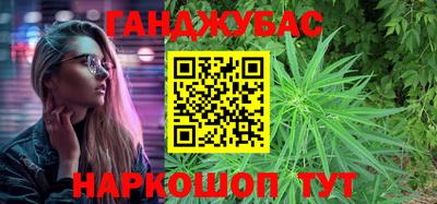 Альфа ПВП Белорецк