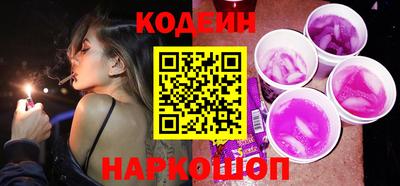 Альфа ПВП Белорецк