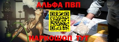 хмурый Бердск
