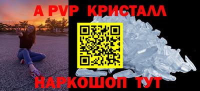 хмурый Бердск