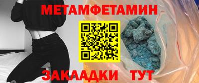 хмурый Бердск
