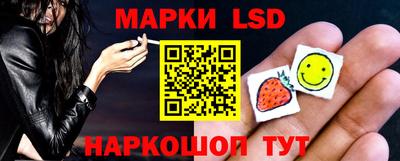 хмурый Бердск