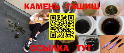 хмурый Бердск