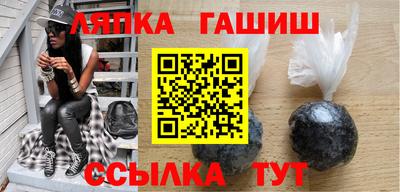 хмурый Бердск