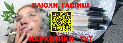 mdpv Белореченск