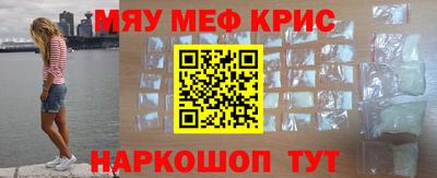 хмурый Бердск