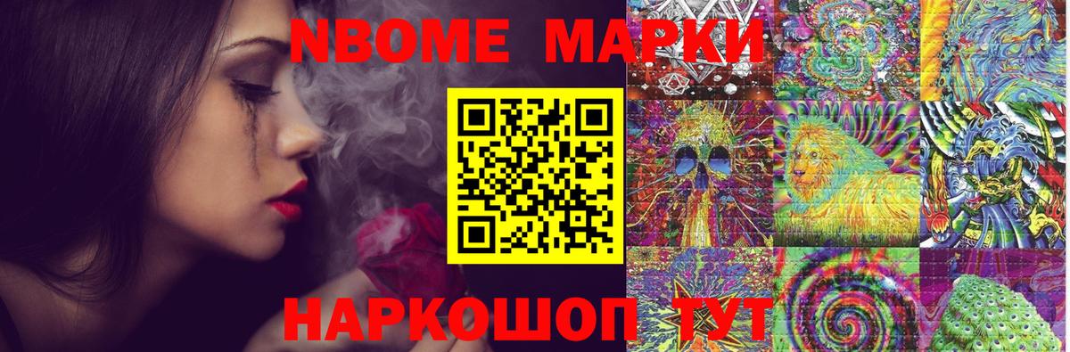 Муром  LSD-25 экстази  Вход с VPN  ЛСД экстази ecstasy  ЛСД экстази ecstasy 